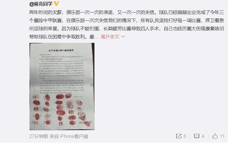 奇米视频第四色