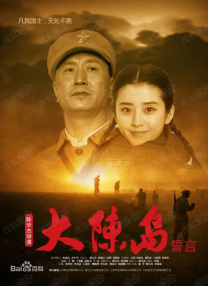 奇米视频第四色