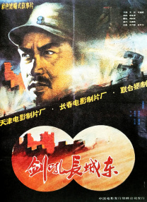 奇米视频第四色